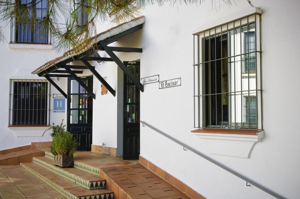 Hotel Galaroza Sierra Exterior photo